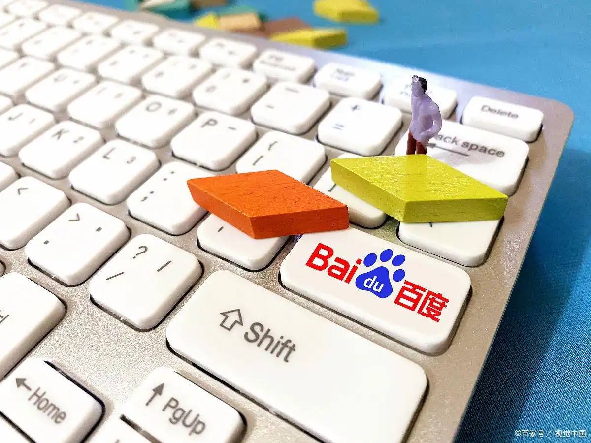 九州app新版下载v41.2.32.92.8 安卓版 3 九州app新版下载v71.3.83.45.7 安卓版 3