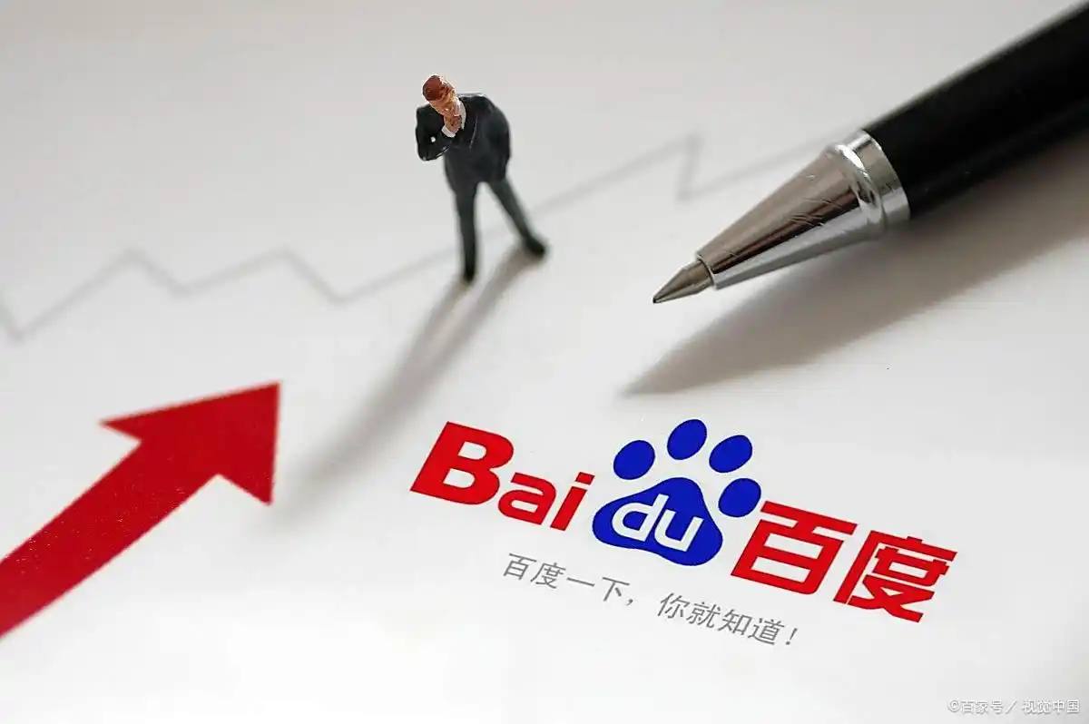 郑州方特跳楼机高空悬停七八分钟